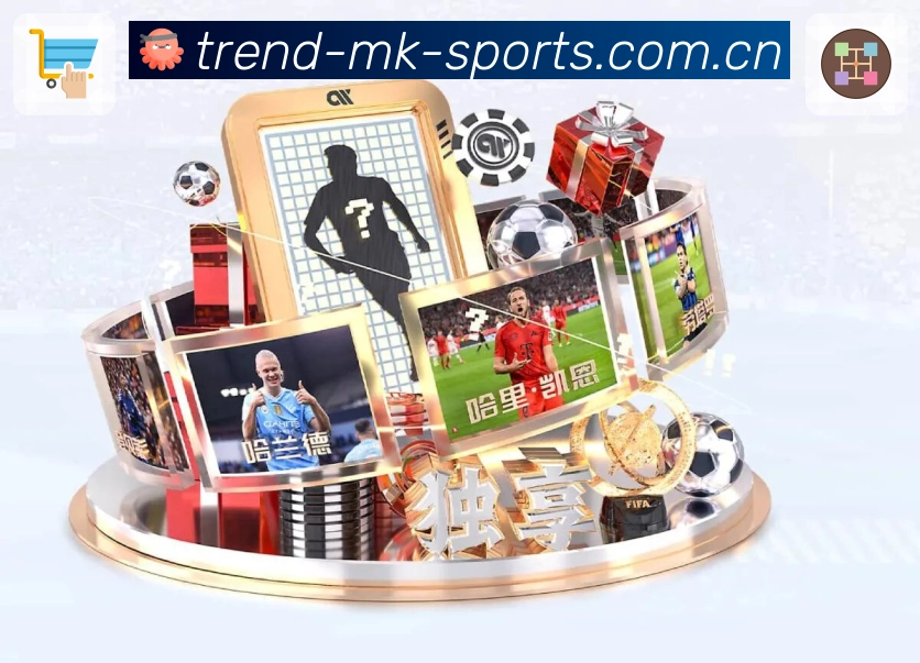 MK体育App功能展示：资讯战报、赛事直达、数据解读与社区互动