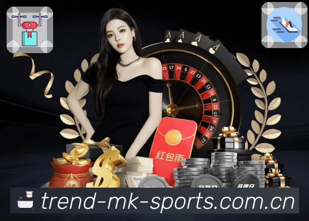 MK体育 品牌合作