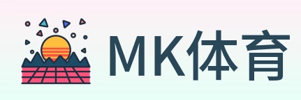 MK体育 Logo